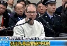 Chinese court upholds death penalty for Canadian prisoner Robert Schellenberg-Milenio Stadium-Canada