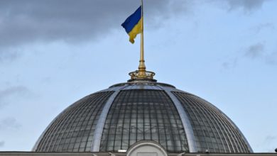 milenio stadium - ucrania - parlamento