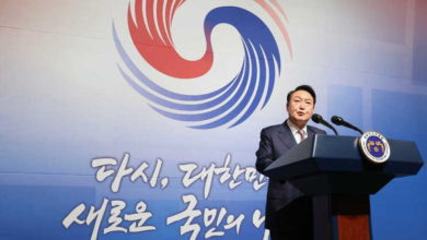 milenio stadium - South Korea's president attends reception for overseas Korean nationals