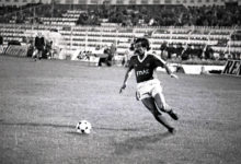 Morreu Fernando Chalana - Milénio Stadium - Portugal Desporto