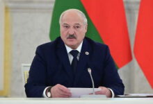 The Supreme State Council of the Union State of Russia and Belarus